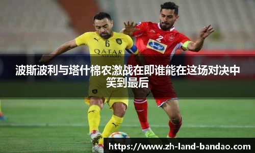 半岛体育在线网站