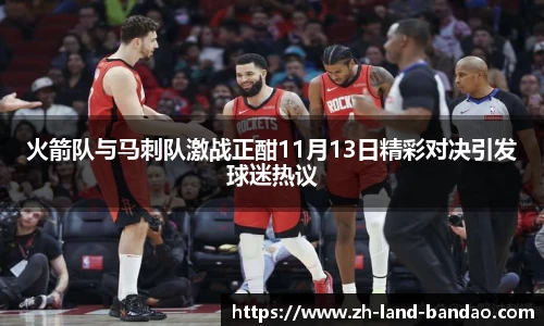 半岛体育平台