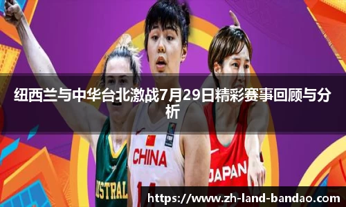 半岛体育网址