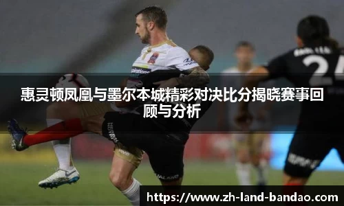 半岛体育平台