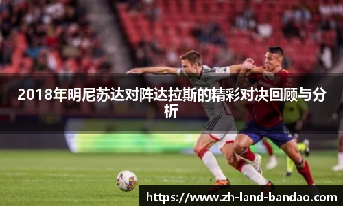 半岛体育官网入口