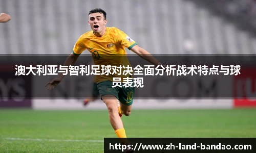 半岛体育网址