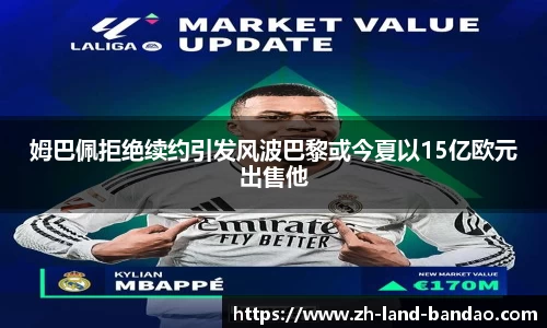 半岛体育网址