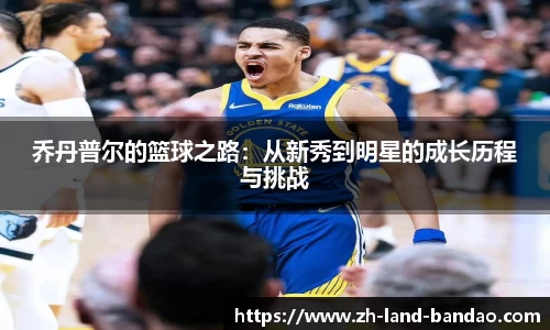 半岛体育平台