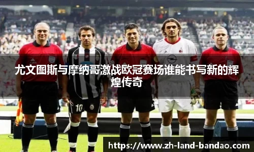半岛体育官网入口