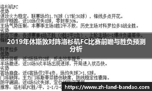 半岛体育平台
