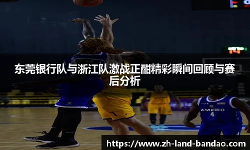 半岛体育平台