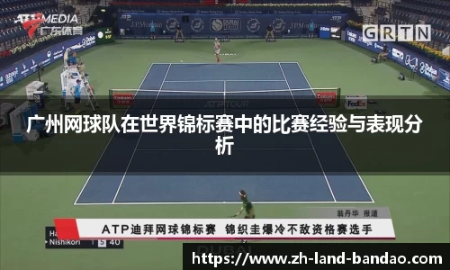 半岛体育平台