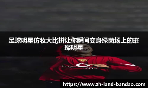 半岛体育在线网站
