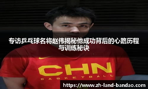 半岛体育平台