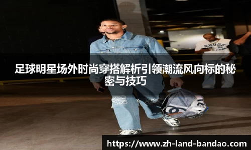 半岛体育在线网站
