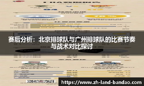 半岛体育平台