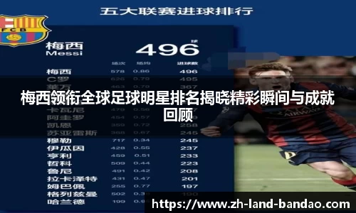 半岛体育网址