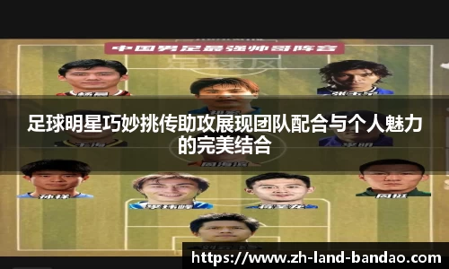半岛体育官网入口