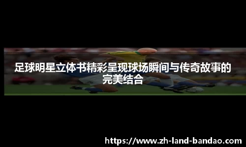 半岛体育平台