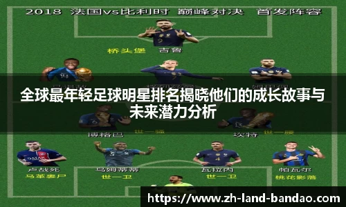 半岛体育在线网站